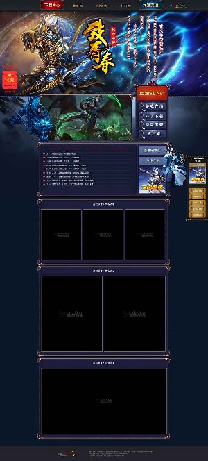 致青春品牌中变