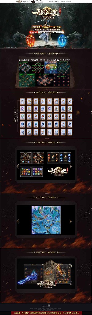 天影沉默第十季