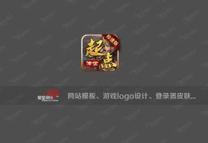 起点传世app图标